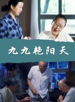 杏吧737tv